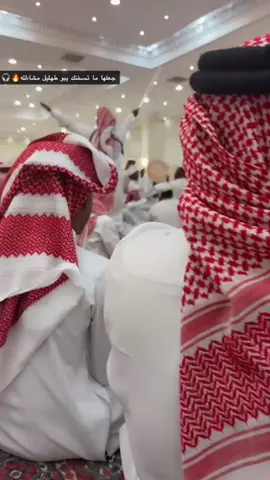 #سامري  بسم الله عليه راعي الطبل😍🤣🤣