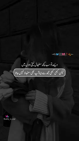 #fyp #viral #fypシ 