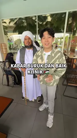 PERJUANGAN DIKIT LAGI.. Link bio