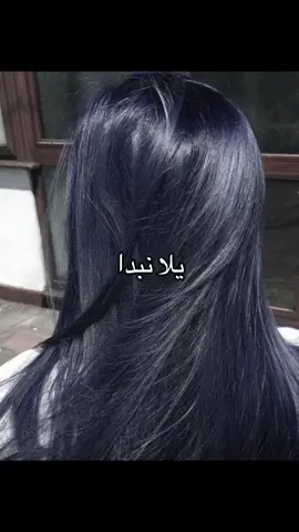 #🐿️🐋🐢🐥🐱🐰 #@🐝سيدة نحولة🐝 #نسيت الاوريووو😭