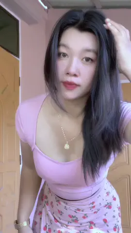 ကျောကမှဲ့ကိုမြင်လား