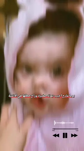 #تصميمي🌚❤#متابعه_واكسبلور_احبكم   .  .  .  .  .  . #قونيا________________قونيا😌💚🌸 