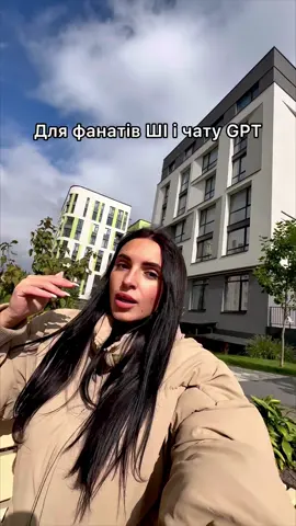 Instagram: tetyana_bielova #психолог #консультаціяпсихолога #психологукраїна #психологія 