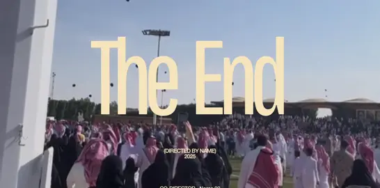 #القوات_الجوية_الملكية_السعودية 