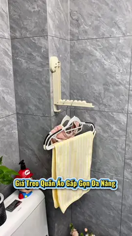 Lắp đặt một giá phơi quần áo dạng gấp gọn như thế này bên cạnh máy giặt, bạn có thể dễ dàng treo quần áo đã giặt lên để phơi khô. Thiết kế không cần đục lỗ, rất tiện lợi. Đế hút có thể gấp gọn một lần, có thể treo 10 chiếc quần áo cùng lúc. Sản phẩm cũng rất tiện lợi khi mang theo khi du lịch!! #giadungphongtam #giaphoiquanaogapgon #thietthuc #tienich #jizonguyen 
