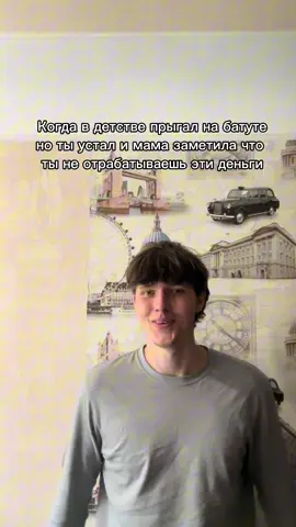 #футбольныйклуб4 