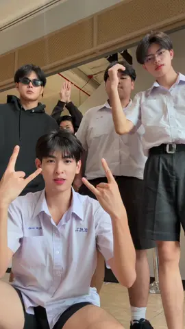 โตมาไม่น่าโต