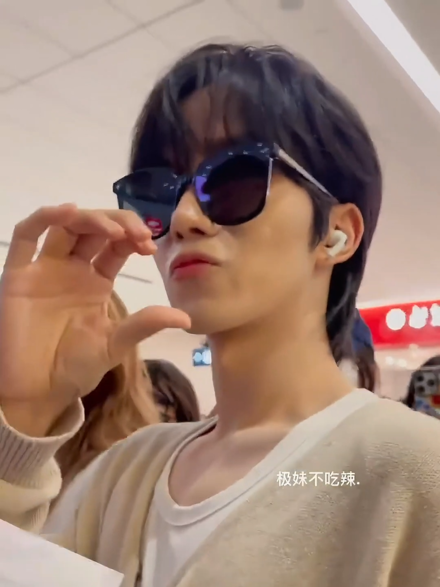 ซิงซิงน่ารักเวอร์ 🤣 #eliothuang #kipukaqiu #xingqiu #desire4 #abodesire 
