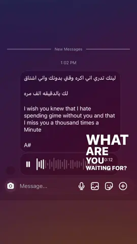 #اكسبلورexplore #Love #A