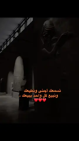 #اليوم_الوطني_العراقي #العراق #تاريخ_العراق #fyppppppppppppppppppppppp #fyp 