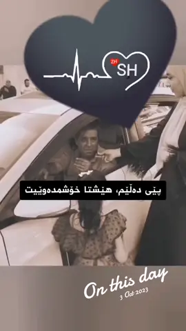 ##ژەهـــــــــــــــــــــــــر💔🎓 #ئەکتیڤبن🥀🖤ـہہـ #ئەکتیڤبن🥀 #لایکو_کۆمێنت_فۆڵۆلەبیر_مەکەن #سلێمانی_هەولێر_کەرکوک_دهۆک 