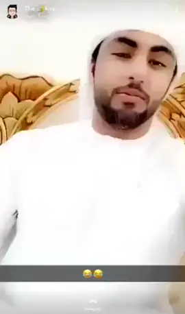 الصغار ما يحبو 🤪🤪