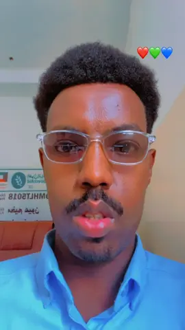 Suashan culimada iga gaarsiiya####Waxdheef #towhiidmosquekampalauganda #creatorsearchinsights #Madaale2 #onthisday @jackdawson1 @Hanush qurux👩🏻❤️🫣 @gaashuu @Abdulkadir Isse @DrJalaaludiin Yusuf Ahmed @Dayax Dalnuurshe 