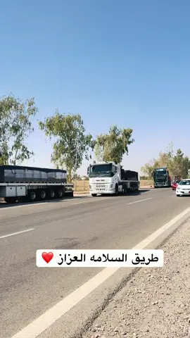 #الحمدالله_علی_کل_حال❤ @مصطفى ال احمد @حذيفه 🤍 @ابو سند @عمر ال احمد @★ عبسي★ @﮼حسوني 🖤 @حجي زياد النشمي @علي الطيب @مصعب الطيب🪬 @براء النشمي 