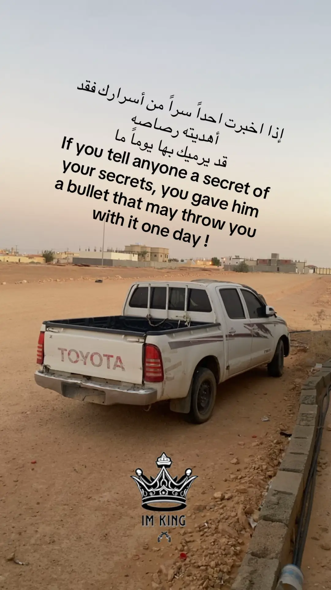 #fyppppppppppppppppppppppppppppppppppppシ🦋 #fyppppppppppppppppppppppp #fyppppppppppppppppppppppppppppppppp #سكاكا 