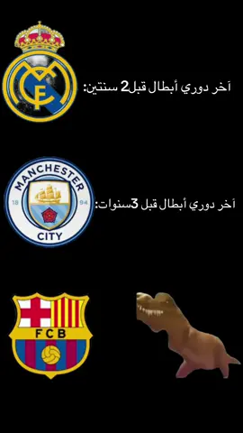 كل احنه اخوان😂😂😂