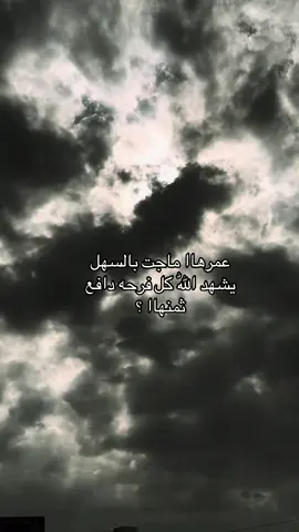 #الشعب_الصيني_ماله_حل😂😂 #حزينةtiktokحالات😭💯💯💯😭 #تصميم_فيديوهات🎶🎤🎬 #تصويريء #تصميمي🌚 