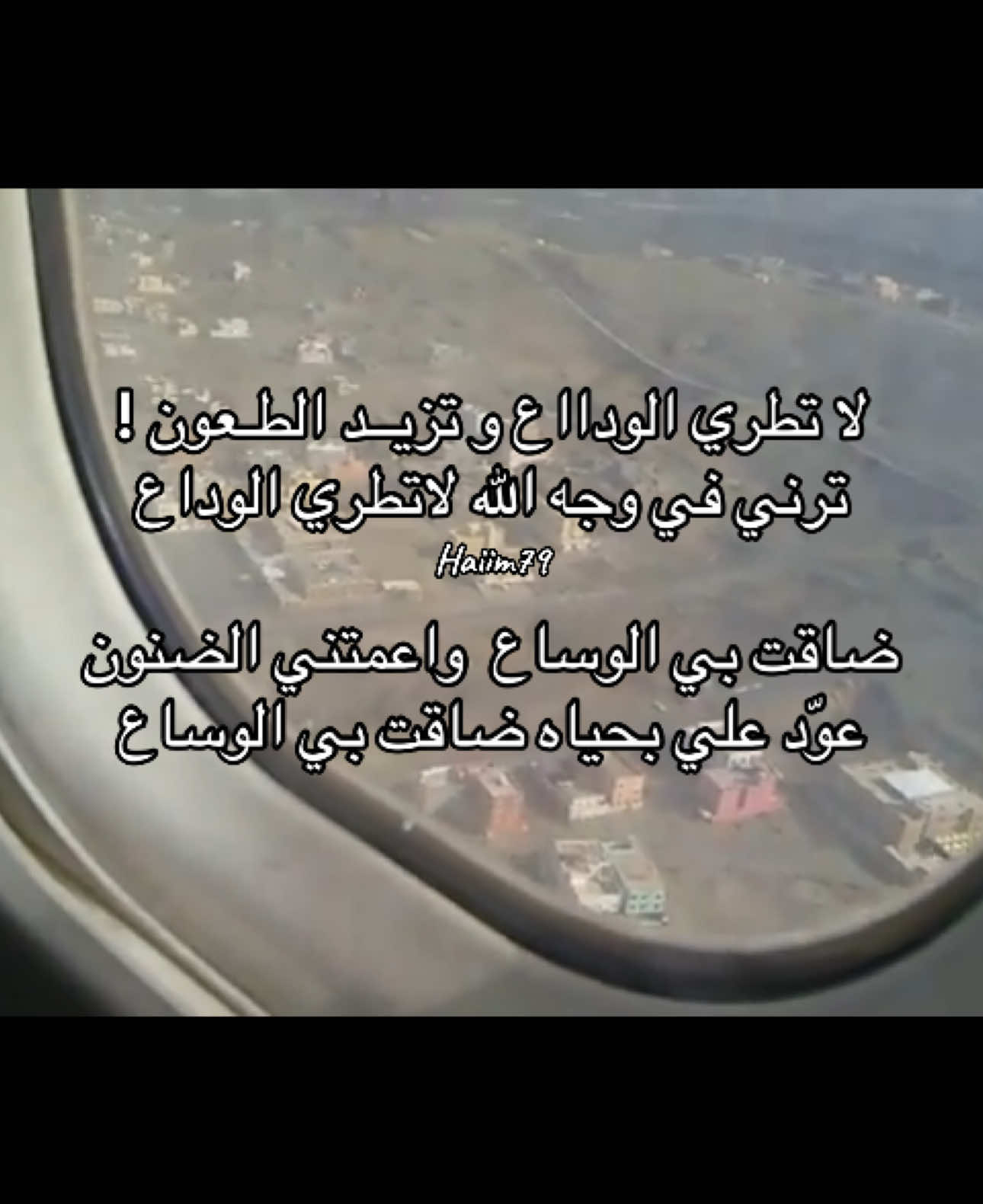 #مجرد_ذووقツ #محمد_بن_زميع #archive #4u #fyp 