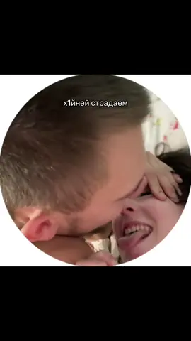 зачем мне надо было в нос дуть?! #lirastyapa #fypシ゚viral #рек #ночевка #парень 