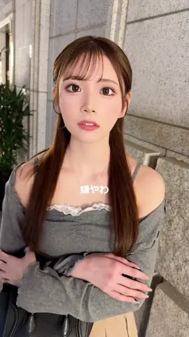 これは過保護でしょうか。#北新地キャバ嬢 #リヴァングループ #rivangroup #パルテノ北新地 