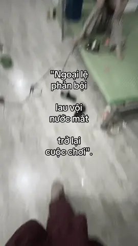 #xuhuong 