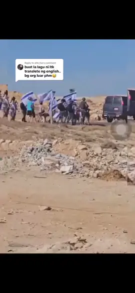 #freefreepalestine🇵🇸🇵🇸✊🏿✊🏿  #fuckisreal💩 