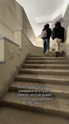 #лэти 
