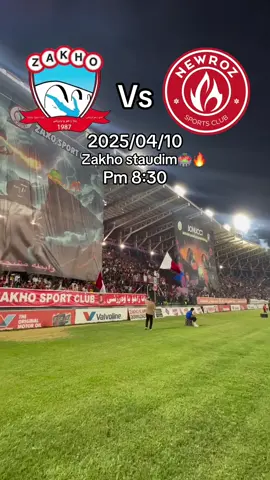 #zaxoduhok_hewler_slemani_hawler #foryoupage #zakho #iraq #dhuhok😍💫likes ♥️🤍🔥🌊🌊🌊🔥🔥🔥🔥🏟️🏟️🏟️