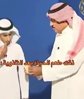 #مالي_خلق_احط_هاشتاقات #fyp 