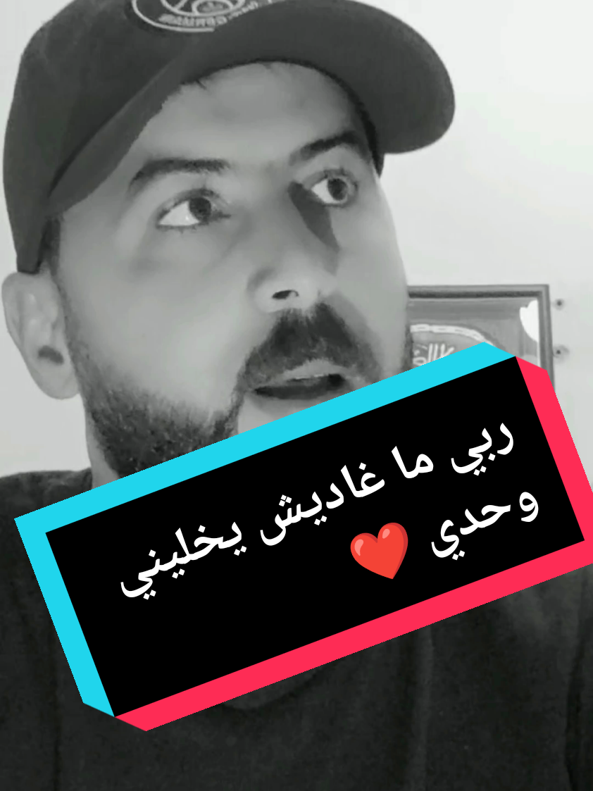 #اقتباسات_عبارات_خواطر #تونس_المغرب_الجزائر #الله #اللهم_صلي_على_نبينا_محمد #صلاة_الجمعة 