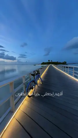 اللهم اجعلني خيرا مما يظنون واستر علي مالا يعلمون  @ثق بالله Tita🇸🇩🇶🇦 