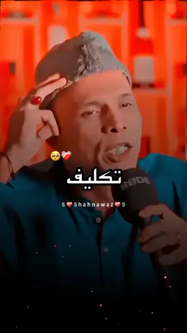 #foryou #foryoupage #goviral #poetry #report_test_001  #shayrilover #sharyistatus #mostviralvideo #fyp #1millionaudition 