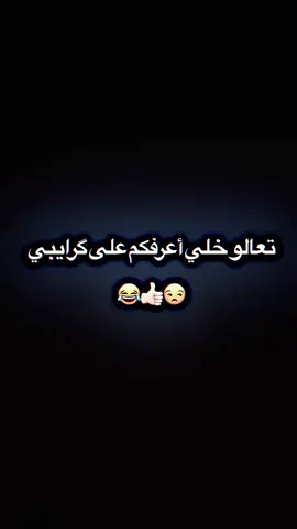 #لايك_متابعه_اكسبلور #اكسبلورexplore #تصميم_فيديوهات🎶🎤🎬تصميمي🔥 #طششونيي🔫🥺😹💞 