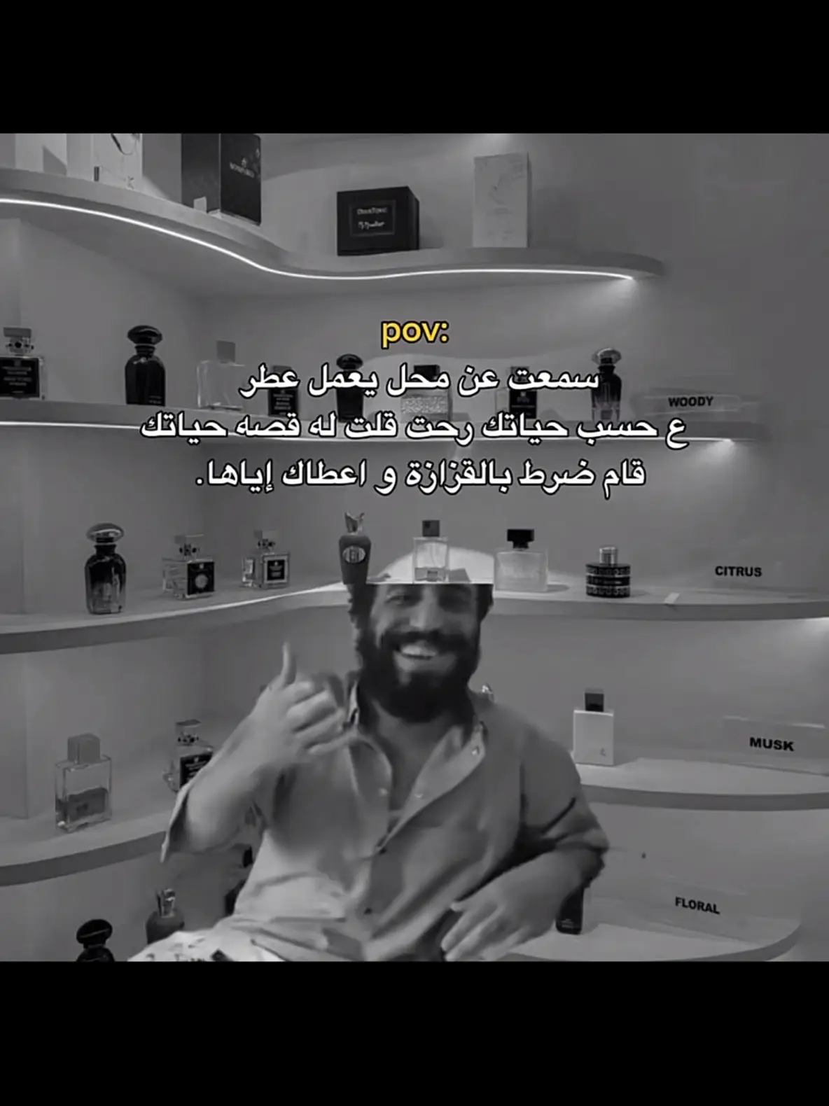 #اكسبلورexplore #مالي_خلق_احط_هاشتاقات #fypシ #السعودية #viral 
