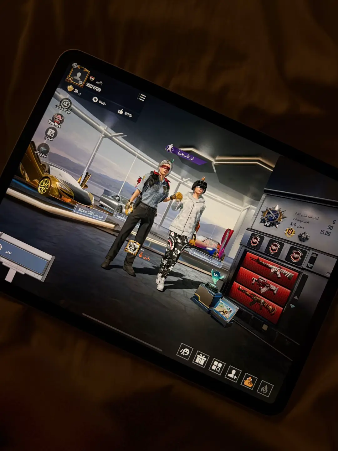 #ياكبير  #مواهب_ببجي_موبايل_العربية  #pubgmobile  #dancewithpubgm  #fyp 