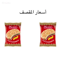 مدرسه#ليك_متابعه_فولو_حركه_اكسبلوررر🔥 