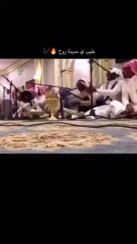👏🏿👏🏿.#خبيتيات👹👹👹 #قادري_خبيتي_بيشي #خبيتي #الشعب_الصيني_ماله_حل😂😂 #سلطانه_المدينه_المنوره 