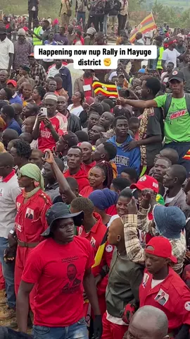 Happening now nup Rally in Mayuge district ✊#foryoupage #trend #viral #wizardmedia 