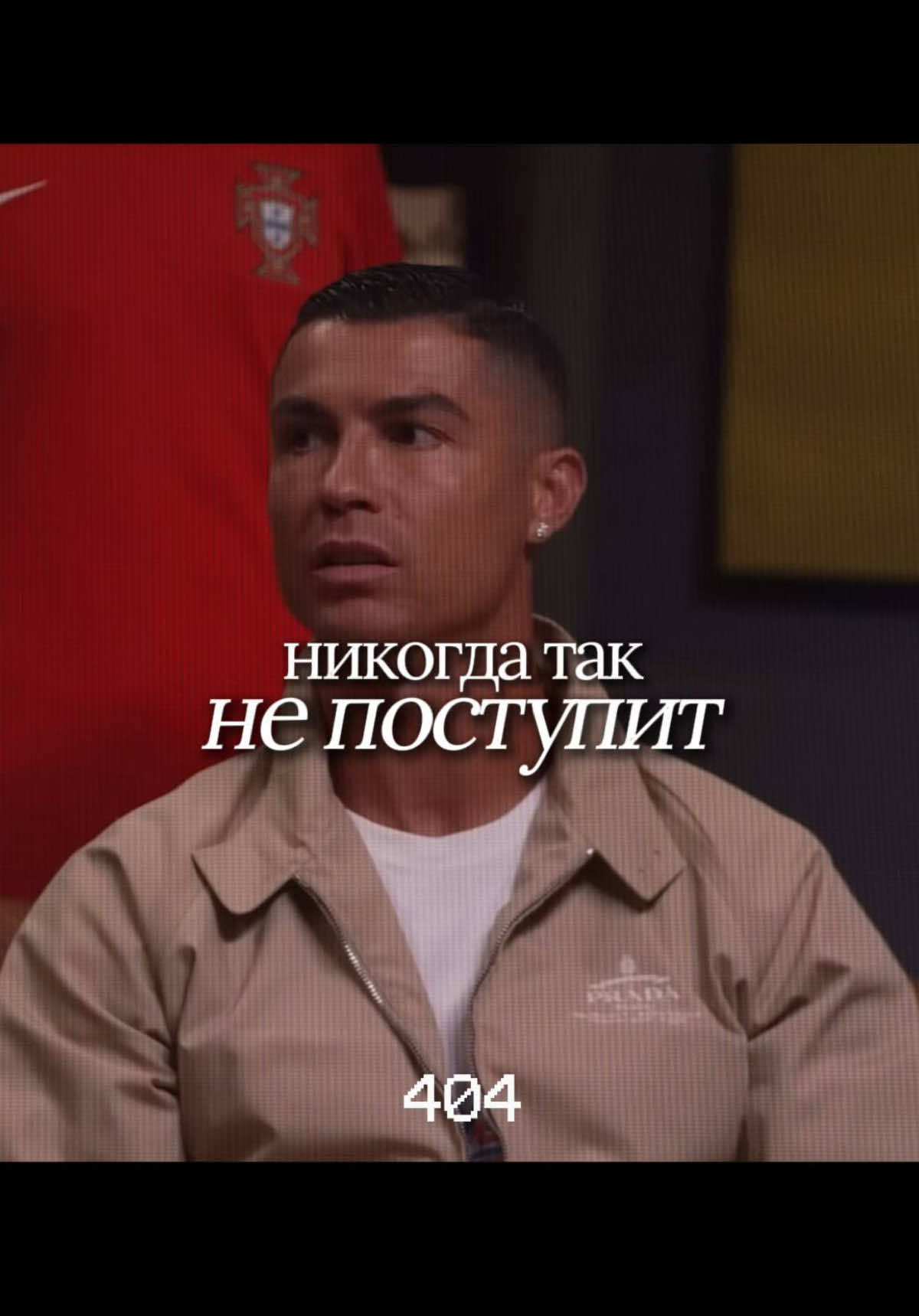Присоединяйся к единомышленникам по ссылке в шапке профиля   #motivation #дисциплина #мотивация