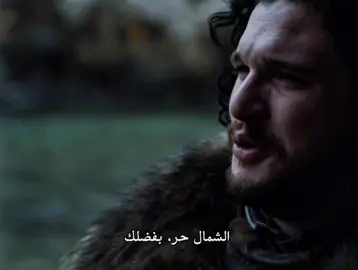 The king of the north #gameofthrones #jonsnow #تيم_وينتر❄️ #got #fyp 