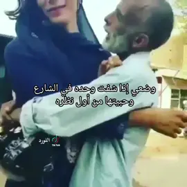 #الشعب_الصيني_ماله_حل #اكسبلور #الامارات_العربية_المتحده #عمان #ترند 