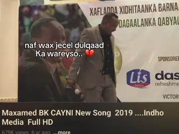 dhb . . . #fyp #foreyou #somalitiktok #lander 