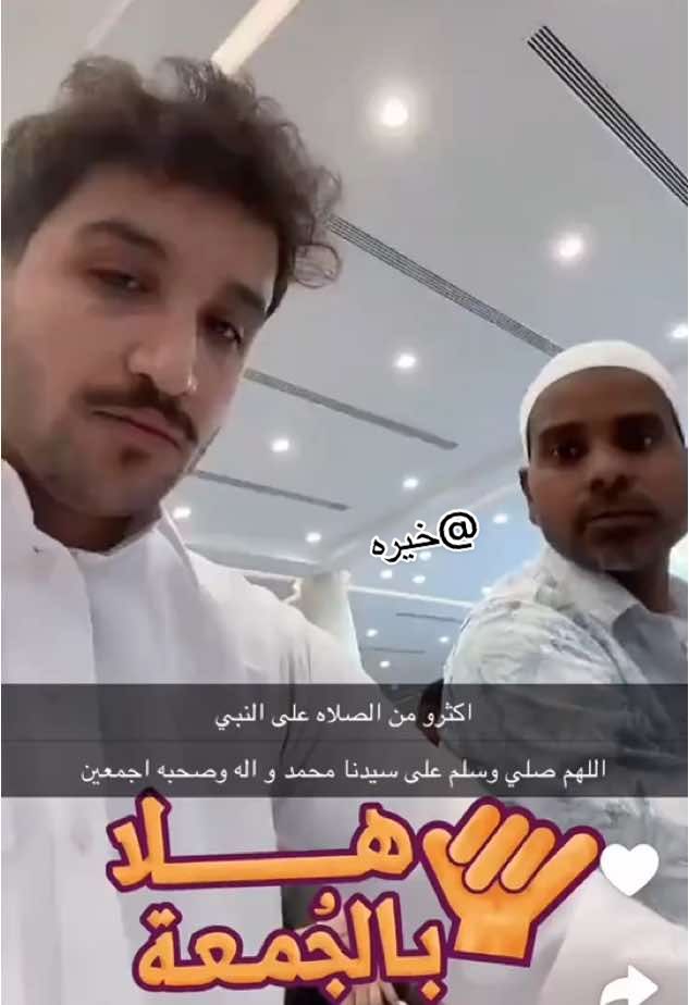 ياخي ذا منتهي ههههههههههههههههههههههه @ANOO ж  #اكسبلور #اكسبلور #like #explore #fyp 