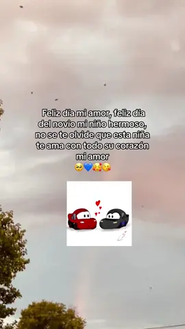 🥺❤️