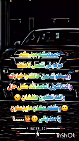 جمعه مباركه عليكم  #تصميم_فيديوهات🎶🎤🎬تصميمي🔥  #ليك______🖤___متابعه____اكسبلووور  Ba߷⃒⃓⃑⃔⃕⃖⃛⃜⃝ ۞۩߷⃒⃓⃑⃔⃕⃖⃛⃜⃝⃠⃒⃓⃑⃔⃕⃖⃛⃜⃝⃠⃒⃓⃑⃔⃕⃖⃛⃜⃝⃠⃒⃓⃑⃔⃕⃖⃛⃜⃝⃠ ۞۩߷⃒⃓⃑⃔⃕⃖⃛⃜⃝ ۞۩߷⃒⃓⃑⃔⃕⃖⃛⃜⃝⃠⃒⃓⃑⃔⃕⃖⃛⃜⃝⃠⃒⃓⃑⃔⃕⃖⃛⃜⃝⃠⃒⃓⃑⃔⃕⃖⃛⃜⃝⃠ ۞۩߷⃒⃓⃑⃔⃕⃖⃛⃜⃝ ۞۩߷⃒⃓⃑⃔⃕⃖⃛⃜⃝⃠⃒⃓⃑⃔⃕⃖⃛⃜⃝⃠⃒⃓⃑⃔ Ba߷⃒⃓⃑⃔⃕⃖⃛⃜⃝ ۞۩߷⃒⃓⃑⃔⃕⃖⃛⃜⃝⃠⃒⃓⃑⃔⃕⃖⃛⃜⃝⃠⃒⃓⃑⃔⃕⃖⃛⃜⃝⃠⃒⃓⃑⃔⃕⃖⃛⃜⃝⃠ ۞۩߷⃒⃓⃑⃔⃕⃖⃛⃜⃝ ۞۩߷⃒⃓⃑⃔⃕⃖⃛⃜⃝⃠⃒⃓⃑⃔⃕⃖⃛⃜⃝⃠⃒⃓⃑⃔⃕⃖⃛⃜⃝⃠⃒⃓⃑⃔⃕⃖⃛⃜⃝⃠ ۞۩߷⃒⃓⃑⃔⃕⃖⃛⃜⃝ ۞۩߷⃒⃓⃑⃔⃕⃖⃛⃜⃝⃠⃒⃓⃑⃔⃕⃖⃛⃜⃝⃠⃒⃓⃑⃔ Ba߷⃒⃓⃑⃔⃕⃖⃛⃜⃝ ۞۩߷⃒⃓⃑⃔⃕⃖⃛⃜⃝⃠⃒⃓⃑⃔⃕⃖⃛⃜⃝⃠⃒⃓⃑⃔⃕⃖⃛⃜⃝⃠⃒⃓⃑⃔⃕⃖⃛⃜⃝⃠ ۞۩߷⃒⃓⃑⃔⃕⃖⃛⃜⃝ ۞۩߷⃒⃓⃑⃔⃕⃖⃛⃜⃝⃠⃒⃓⃑⃔⃕⃖⃛⃜⃝⃠⃒⃓⃑⃔⃕⃖⃛⃜⃝⃠⃒⃓⃑⃔⃕⃖⃛⃜⃝⃠ ۞۩߷⃒⃓⃑⃔⃕⃖⃛⃜⃝ ۞۩߷⃒⃓⃑⃔⃕⃖⃛⃜⃝⃠⃒⃓⃑⃔⃕⃖⃛⃜⃝⃠⃒⃓⃑⃔ Ba߷⃒⃓⃑⃔⃕⃖⃛⃜⃝ ۞۩߷⃒⃓⃑⃔⃕⃖⃛⃜⃝⃠⃒⃓⃑⃔⃕⃖⃛⃜⃝⃠⃒⃓⃑⃔⃕⃖⃛⃜⃝⃠⃒⃓⃑⃔⃕⃖⃛⃜⃝⃠ ۞۩߷⃒⃓⃑⃔⃕⃖⃛⃜⃝ ۞۩߷⃒⃓⃑⃔⃕⃖⃛⃜⃝⃠⃒⃓⃑⃔⃕⃖⃛⃜⃝⃠⃒⃓⃑⃔⃕⃖⃛⃜⃝⃠⃒⃓⃑⃔⃕⃖⃛⃜⃝⃠ ۞۩߷⃒⃓⃑⃔⃕⃖⃛⃜⃝ ۞۩߷⃒⃓⃑⃔⃕⃖⃛⃜⃝⃠⃒⃓⃑⃔⃕⃖⃛⃜⃝⃠⃒⃓⃑⃔ Ba߷⃒⃓⃑⃔⃕⃖⃛⃜⃝ ۞۩߷⃒⃓⃑⃔⃕⃖⃛⃜⃝⃠⃒⃓⃑⃔⃕⃖⃛⃜⃝⃠⃒⃓⃑⃔⃕⃖⃛⃜⃝⃠⃒⃓⃑⃔⃕⃖⃛⃜⃝⃠ ۞۩߷⃒⃓⃑⃔⃕⃖⃛⃜⃝ ۞۩߷⃒⃓⃑⃔⃕⃖⃛⃜⃝⃠⃒⃓⃑⃔⃕⃖⃛⃜⃝⃠⃒⃓⃑⃔⃕⃖⃛⃜⃝⃠⃒⃓⃑⃔⃕⃖⃛⃜⃝⃠ ۞۩߷⃒⃓⃑⃔⃕⃖⃛⃜⃝ ۞۩߷⃒⃓⃑⃔⃕⃖⃛⃜⃝⃠⃒⃓⃑⃔⃕⃖⃛⃜⃝⃠⃒⃓⃑⃔ Ba߷⃒⃓⃑⃔⃕⃖⃛⃜⃝ ۞۩߷⃒⃓⃑⃔⃕⃖⃛⃜⃝⃠⃒⃓⃑⃔⃕⃖⃛⃜⃝⃠⃒⃓⃑⃔⃕⃖⃛⃜⃝⃠⃒⃓⃑⃔⃕⃖⃛⃜⃝⃠ ۞۩߷⃒⃓⃑⃔⃕⃖⃛⃜⃝ ۞۩߷⃒⃓⃑⃔⃕⃖⃛⃜⃝⃠⃒⃓⃑⃔⃕⃖⃛⃜⃝⃠⃒⃓⃑⃔⃕⃖⃛⃜⃝⃠⃒⃓⃑⃔⃕⃖⃛⃜⃝⃠ ۞۩߷⃒⃓⃑⃔⃕⃖⃛⃜⃝ ۞۩߷⃒⃓⃑⃔⃕⃖⃛⃜⃝⃠⃒⃓⃑⃔⃕⃖⃛⃜⃝⃠⃒⃓⃑⃔ Ba߷⃒⃓⃑⃔⃕⃖⃛⃜⃝ ۞۩߷⃒⃓⃑⃔⃕⃖⃛⃜⃝⃠⃒⃓⃑⃔⃕⃖⃛⃜⃝⃠⃒⃓⃑⃔⃕⃖⃛⃜⃝⃠⃒⃓⃑⃔⃕⃖⃛⃜⃝⃠ ۞۩߷⃒⃓⃑⃔⃕⃖⃛⃜⃝ ۞۩߷⃒⃓⃑⃔⃕⃖⃛⃜⃝⃠⃒⃓⃑⃔⃕⃖⃛⃜⃝⃠⃒⃓⃑⃔⃕⃖⃛⃜⃝⃠⃒⃓⃑⃔⃕⃖⃛⃜⃝⃠ ۞۩߷⃒⃓⃑⃔⃕⃖⃛⃜⃝ ۞۩߷⃒⃓⃑⃔⃕⃖⃛⃜⃝⃠⃒⃓⃑⃔⃕⃖⃛⃜⃝⃠⃒⃓⃑⃔ Ba߷⃒⃓⃑⃔⃕⃖⃛⃜⃝ ۞۩߷⃒⃓⃑⃔⃕⃖⃛⃜⃝⃠⃒⃓⃑⃔⃕⃖⃛⃜⃝⃠⃒⃓⃑⃔⃕⃖⃛⃜⃝⃠⃒⃓⃑⃔⃕⃖⃛⃜⃝⃠ ۞۩߷⃒⃓⃑⃔⃕⃖⃛⃜⃝ ۞۩߷⃒⃓⃑⃔⃕⃖⃛⃜⃝⃠⃒⃓⃑⃔⃕⃖⃛⃜⃝⃠⃒⃓⃑⃔⃕⃖⃛⃜⃝⃠⃒⃓⃑⃔⃕⃖⃛⃜⃝⃠ ۞۩߷⃒⃓⃑⃔⃕⃖⃛⃜⃝ ۞۩߷⃒⃓⃑⃔⃕⃖⃛⃜⃝⃠⃒⃓⃑⃔⃕⃖⃛⃜⃝⃠⃒⃓⃑⃔ Ba߷⃒⃓⃑⃔⃕⃖⃛⃜⃝ ۞۩߷⃒⃓⃑⃔⃕⃖⃛⃜⃝⃠⃒⃓⃑⃔⃕⃖⃛⃜⃝⃠⃒⃓⃑⃔⃕⃖⃛⃜⃝⃠⃒⃓⃑⃔⃕⃖⃛⃜⃝⃠ ۞۩߷⃒⃓⃑⃔⃕⃖⃛⃜⃝ ۞۩߷⃒⃓⃑⃔⃕⃖⃛⃜⃝⃠⃒⃓⃑⃔⃕⃖⃛⃜⃝⃠⃒⃓⃑⃔⃕⃖⃛⃜⃝⃠⃒⃓⃑⃔⃕⃖⃛⃜⃝⃠ ۞۩߷⃒⃓⃑⃔⃕⃖⃛⃜⃝ ۞۩߷⃒⃓⃑⃔⃕⃖⃛⃜⃝⃠⃒⃓⃑⃔⃕⃖⃛⃜⃝⃠⃒⃓⃑⃔ Ba߷⃒⃓⃑⃔⃕⃖⃛⃜⃝ ۞۩߷⃒⃓⃑⃔⃕⃖⃛⃜⃝⃠⃒⃓⃑⃔⃕⃖⃛⃜⃝⃠⃒⃓⃑⃔⃕⃖⃛⃜⃝⃠⃒⃓⃑⃔⃕⃖⃛⃜⃝⃠ ۞۩߷⃒⃓⃑⃔⃕⃖⃛⃜⃝ ۞۩߷⃒⃓⃑⃔⃕⃖⃛⃜⃝⃠⃒⃓⃑⃔⃕⃖⃛⃜⃝⃠⃒⃓⃑⃔⃕⃖⃛⃜⃝⃠⃒⃓⃑⃔⃕⃖⃛⃜⃝⃠ ۞۩߷⃒⃓⃑⃔⃕⃖⃛⃜⃝ ۞۩߷⃒⃓⃑⃔⃕⃖⃛⃜⃝⃠⃒⃓⃑⃔⃕⃖⃛⃜⃝⃠⃒⃓⃑⃔ Ba߷⃒⃓⃑⃔⃕⃖⃛⃜⃝ ۞۩߷⃒⃓⃑⃔⃕⃖⃛⃜⃝⃠⃒⃓⃑⃔⃕⃖⃛⃜⃝⃠⃒⃓⃑⃔⃕⃖⃛⃜⃝⃠⃒⃓⃑⃔⃕⃖⃛⃜⃝⃠ ۞۩߷⃒⃓⃑⃔⃕⃖⃛⃜⃝ ۞۩߷⃒⃓⃑⃔⃕⃖⃛⃜⃝⃠⃒⃓⃑⃔⃕⃖⃛⃜⃝⃠⃒⃓⃑⃔⃕⃖⃛⃜⃝⃠⃒⃓⃑⃔⃕⃖⃛⃜⃝⃠ ۞۩߷⃒⃓⃑⃔⃕⃖⃛⃜⃝ ۞۩߷⃒⃓⃑⃔⃕⃖⃛⃜⃝⃠⃒⃓⃑⃔⃕⃖⃛⃜⃝⃠⃒⃓⃑⃔ Ba߷⃒⃓⃑⃔⃕⃖⃛⃜⃝ ۞۩߷⃒⃓⃑⃔⃕⃖⃛⃜⃝⃠⃒⃓⃑⃔⃕⃖⃛⃜⃝⃠⃒⃓⃑⃔⃕⃖⃛⃜⃝⃠⃒⃓⃑⃔⃕⃖⃛⃜⃝⃠ ۞۩߷⃒⃓⃑⃔⃕⃖⃛⃜⃝ ۞۩߷⃒⃓⃑⃔⃕⃖⃛⃜⃝⃠⃒⃓⃑⃔⃕⃖⃛⃜⃝⃠⃒⃓⃑⃔⃕⃖⃛⃜⃝⃠⃒⃓⃑⃔⃕⃖⃛⃜⃝⃠ ۞۩߷⃒⃓⃑⃔⃕⃖⃛⃜⃝ ۞۩߷⃒⃓⃑⃔⃕⃖⃛⃜⃝⃠⃒⃓⃑⃔⃕⃖⃛⃜⃝⃠⃒⃓⃑⃔ Ba߷⃒⃓⃑⃔⃕⃖⃛⃜⃝ ۞۩߷⃒⃓⃑⃔⃕⃖⃛⃜⃝⃠⃒⃓⃑⃔⃕⃖⃛⃜⃝⃠⃒⃓⃑⃔⃕⃖⃛⃜⃝⃠⃒⃓⃑⃔⃕⃖⃛⃜⃝⃠ ۞۩߷⃒⃓⃑⃔⃕⃖⃛⃜⃝ ۞۩߷⃒⃓⃑⃔⃕⃖⃛⃜⃝⃠⃒⃓⃑⃔⃕⃖⃛⃜⃝⃠⃒⃓⃑⃔⃕⃖⃛⃜⃝⃠⃒⃓⃑⃔⃕⃖⃛⃜⃝⃠ ۞۩߷⃒⃓⃑⃔⃕⃖⃛⃜⃝ ۞۩߷⃒⃓⃑⃔⃕⃖⃛⃜⃝⃠⃒⃓⃑⃔⃕⃖⃛⃜⃝⃠⃒⃓⃑⃔ Ba߷⃒⃓⃑⃔⃕⃖⃛⃜⃝ ۞۩߷⃒⃓⃑⃔⃕⃖⃛⃜⃝⃠⃒⃓⃑⃔⃕⃖⃛⃜⃝⃠⃒⃓⃑⃔⃕⃖⃛⃜⃝⃠⃒⃓⃑⃔⃕⃖⃛⃜⃝⃠ ۞۩߷⃒⃓⃑⃔⃕⃖⃛⃜⃝ ۞۩߷⃒⃓⃑⃔⃕⃖⃛⃜⃝⃠⃒⃓⃑⃔⃕⃖⃛⃜⃝⃠⃒⃓⃑⃔⃕⃖⃛⃜⃝⃠⃒⃓⃑⃔⃕⃖⃛⃜⃝⃠ ۞۩߷⃒⃓⃑⃔⃕⃖⃛⃜⃝ ۞۩ Ba߷⃒⃓⃑⃔⃕⃖⃛⃜⃝ ۞۩߷⃒⃓⃑⃔⃕⃖⃛⃜⃝⃠⃒⃓⃑⃔⃕⃖⃛⃜⃝⃠⃒⃓⃑⃔⃕⃖⃛⃜⃝⃠⃒⃓⃑⃔⃕⃖⃛⃜⃝⃠ ۞۩߷⃒⃓⃑⃔⃕⃖⃛⃜⃝ ۞۩߷⃒⃓⃑⃔⃕⃖⃛⃜⃝⃠⃒⃓⃑⃔⃕⃖⃛⃜⃝⃠⃒⃓⃑⃔⃕⃖⃛⃜⃝⃠⃒⃓⃑⃔⃕⃖⃛⃜⃝⃠ ۞۩߷⃒⃓⃑⃔⃕⃖⃛⃜⃝ ۞۩߷⃒⃓⃑⃔⃕⃖⃛⃜⃝⃠⃒⃓⃑⃔⃕⃖⃛⃜⃝⃠⃒⃓⃑⃔ Ba߷⃒⃓⃑⃔⃕⃖⃛⃜⃝ ۞۩߷⃒⃓⃑⃔⃕⃖⃛⃜⃝⃠⃒⃓⃑⃔⃕⃖⃛⃜⃝⃠⃒⃓⃑⃔⃕⃖⃛⃜⃝⃠⃒⃓⃑⃔⃕⃖⃛⃜⃝⃠ ۞۩߷⃒⃓⃑⃔⃕⃖⃛⃜⃝ ۞۩߷⃒⃓⃑⃔⃕⃖⃛⃜⃝⃠⃒⃓⃑⃔⃕⃖⃛⃜⃝⃠⃒⃓⃑⃔⃕⃖⃛⃜⃝⃠⃒⃓⃑⃔⃕⃖⃛⃜⃝⃠ ۞۩߷⃒⃓⃑⃔⃕⃖⃛⃜⃝ ۞۩߷⃒⃓⃑⃔⃕⃖⃛⃜⃝⃠⃒⃓⃑⃔⃕⃖⃛⃜⃝⃠⃒⃓⃑⃔ Ba߷⃒⃓⃑⃔⃕⃖⃛⃜⃝ ۞۩߷⃒⃓⃑⃔⃕⃖⃛⃜⃝⃠⃒⃓⃑⃔⃕⃖⃛⃜⃝⃠⃒⃓⃑⃔⃕⃖⃛⃜⃝⃠⃒⃓⃑⃔⃕⃖⃛⃜⃝⃠ ۞۩߷⃒⃓⃑⃔⃕⃖⃛⃜⃝ ۞۩߷⃒⃓⃑⃔⃕⃖⃛⃜⃝⃠⃒⃓⃑⃔⃕⃖⃛⃜⃝⃠⃒⃓⃑⃔⃕⃖⃛⃜⃝⃠⃒⃓⃑⃔⃕⃖⃛⃜⃝⃠ ۞۩߷⃒⃓⃑⃔⃕⃖⃛⃜⃝ ۞۩߷⃒⃓⃑⃔⃕⃖⃛⃜⃝⃠⃒⃓⃑⃔⃕⃖⃛⃜⃝⃠⃒⃓⃑⃔ Ba߷⃒⃓⃑⃔⃕⃖⃛⃜⃝ ۞۩߷⃒⃓⃑⃔⃕⃖⃛⃜⃝⃠⃒⃓⃑⃔⃕⃖⃛⃜⃝⃠⃒⃓⃑⃔⃕⃖⃛⃜⃝⃠⃒⃓⃑⃔⃕⃖⃛⃜⃝⃠ ۞۩߷⃒⃓⃑⃔⃕⃖⃛⃜⃝ ۞۩߷⃒⃓⃑⃔⃕⃖⃛⃜⃝⃠⃒⃓⃑⃔⃕⃖⃛⃜⃝⃠⃒⃓⃑⃔⃕⃖⃛⃜⃝⃠⃒⃓⃑⃔⃕⃖⃛⃜⃝⃠ ۞۩߷⃒⃓⃑⃔⃕⃖⃛⃜⃝ ۞۩߷⃒⃓⃑⃔⃕⃖⃛⃜⃝⃠⃒⃓⃑⃔⃕⃖⃛⃜⃝⃠⃒⃓⃑⃔ Ba߷⃒⃓⃑⃔⃕⃖⃛⃜⃝ ۞۩߷⃒⃓⃑⃔⃕⃖⃛⃜⃝⃠⃒⃓⃑⃔⃕⃖⃛⃜⃝⃠⃒⃓⃑⃔⃕⃖⃛⃜⃝⃠⃒⃓⃑⃔⃕⃖⃛⃜⃝⃠ ۞۩߷⃒⃓⃑⃔⃕⃖⃛⃜⃝ ۞۩߷⃒⃓⃑⃔⃕⃖⃛⃜⃝⃠⃒⃓⃑⃔⃕⃖⃛⃜⃝⃠⃒⃓⃑⃔⃕⃖⃛⃜⃝⃠⃒⃓⃑⃔⃕⃖⃛⃜⃝⃠ ۞۩߷⃒⃓⃑⃔⃕⃖⃛⃜⃝ ۞۩߷⃒⃓⃑⃔⃕⃖⃛⃜⃝⃠⃒⃓⃑⃔⃕⃖⃛⃜⃝⃠⃒⃓⃑⃔߷⃒⃓⃑⃔⃕⃖⃛⃜⃝⃠⃒⃓⃑⃔⃕⃖⃛⃜⃝⃠⃒⃓⃑⃔
