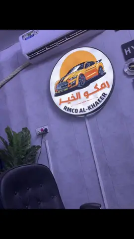 #اكسبلور #هاشتاق 