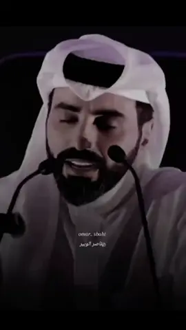 #ناصر_الوبير 