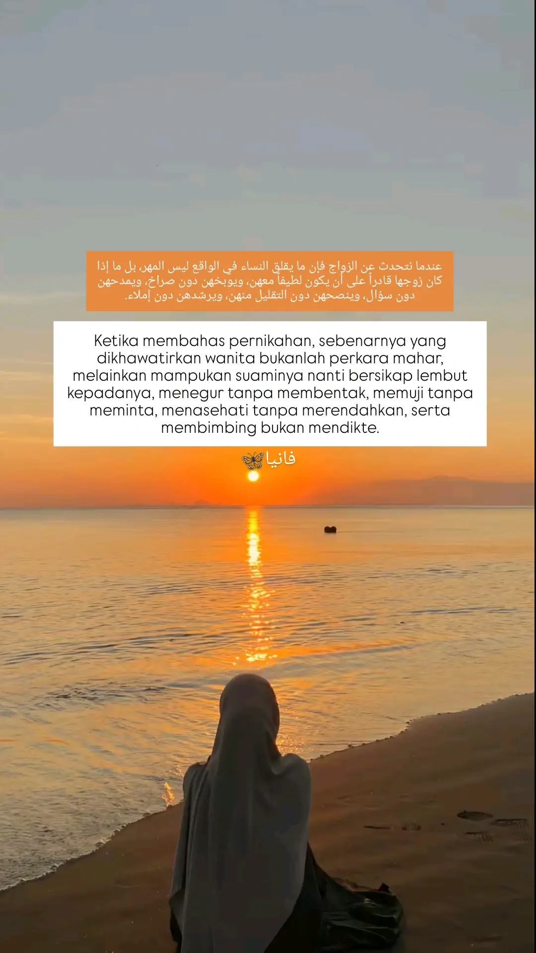 #katakataismlami #bollywoodsong #syaircinta #syairarab #qoutes 