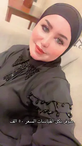 #اكسبلورexplore❥🕊🦋💚❤🕊️ #مشاهير_تيك_توك_مشاهير_العرب #شعب_الصيني_ماله_حل😂😂 