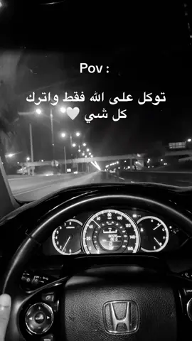 #مسقط_سلطنة_عمان #الشعب_الصيني_ماله_حل😂😂 